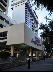 Far East Shopping Centre (D9), Retail #537943511